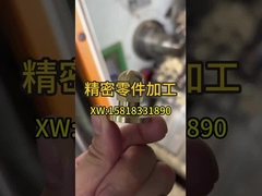 De Schakelaars van de energieopslag